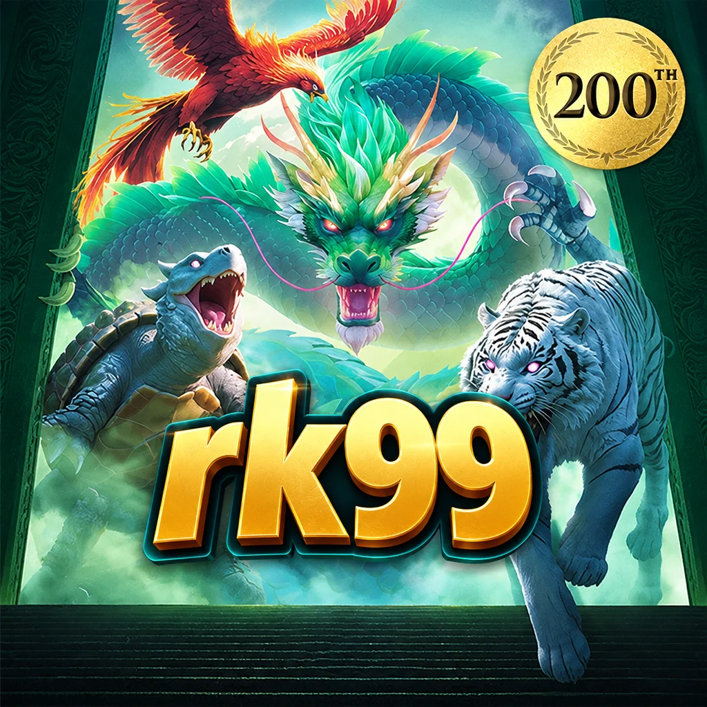 rk99 · Mythical Gdn