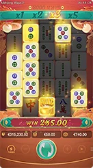 Mahjong Ways 2 · Mekanisme Transformasi Wild dan Pengganda Mahjong Ways 2